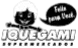 Iquegami
